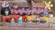 ❇️現貨❇️  MEGA CAT  美少女戰士貓貓系列 (一套8款) 特典版