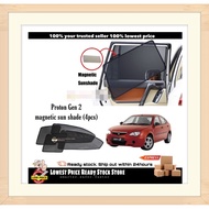Magnetic Sun Shade Proton Gen2 / Gen-2 Sunshade (4pcs)