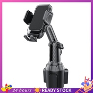 【HOT SALE】 Upgraded Cup Phone Holder Adjustable Fits All 4-7" Phones in Cars Golf Carts & Cradles Un