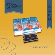 TISSUE TISSUE | TISSUE TISSUE | Pocket Tissue | T-SOFT TISSUE | T-SOFT POCKET
