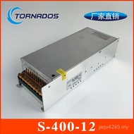 S-400-12 DC Power Industrial Switch Power Supply 12v400w12v33a Single 400w12v33a Set Power Supply 59