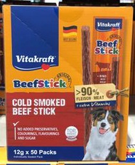 【小地方代購】代購COSTCO好市多商品：VITAKRAFT 犬用原味牛肉條12公克X50入#138592