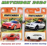 💢จัดโปร matchbox 2024 PORSCHE 911 GT3🔴 &amp; BMW 3 SERIES TOURING⚪️