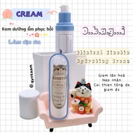 BHA Toner and recovery cream