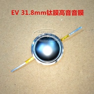 EV31.8mm Tweeter Sound Coil Titanium Film Copper Round Wire 31.8mm Tweeter Sound Coil Sound Film EV 
