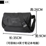 日系斜孭袋男裝 學生休閒郵差袋 百搭輕便單肩袋- 黑色 均碼