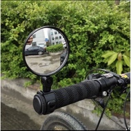 360 adjustable Blind Spot bicycle rearview mirror
