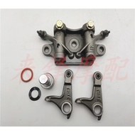 Motorcycle CG125 Modified Upper Rocker Arm Silent CG150 Rocker Arm 175 200 Top Rod Machine Upper Low