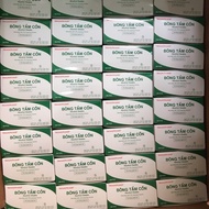 TANAPHAR alcohol pad