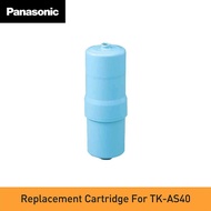 PANASONIC TK7505C1ZEX WATER FILTER CARTRIDGE FOR TK-AS40