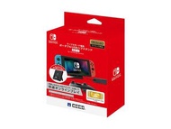 (全新) NS Switch Lite 桌面模式專用 USB分插便攜充電支架 (HORI, 2端口) - 外置 手掣 & 配件 玩Monster Hunter Rise必備