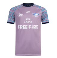 เสื้อแข่งขัน THIRD "ฟรีไฟร์ บลูเวฟ ชลบุรี” 2021 Freefire Bluewave Chonburi Futsal Club