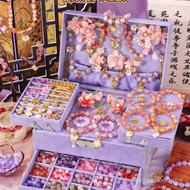 Birthday Gift Children Beaded Gift Box Girl Bracelet Toy Bracelet Girl 6 Antique Handmade diy Materi