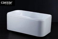【 大鯊魚水電廣場】CAESAR 凱撒衛浴 AT0950E  造型浴缸 方型圓角造型浴缸  壓克力強化玻璃纖維
