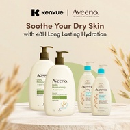 [Bundle of 4] Aveeno Daily Moisturizing Wash 1L x1 + Aveeno Baby Wash & Shampoo 532ml x2 + Aveeno DM