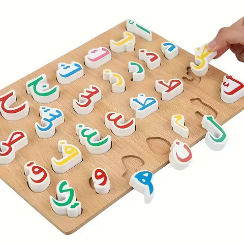 1/2pc Arabic Alphabet Wooden Puzzle MAYAPHILOS Educational Hand Grip Board for Hand-Eye Cognitive De
