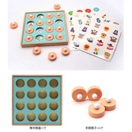 Memory Training Wooden Interactive Game 4x4 Grid for Kids