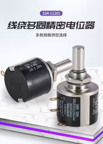 1PCS/LOT 534B1103JC 534-1-1103 534-103 534 11103 2W 10-turn multi-turn potentiometer 1K 2K 5K 10K 20