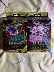 ptcg耿鬼set