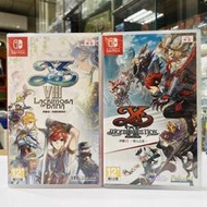 現貨全新特價 當天出貨 中文版 switch 伊蘇IX 伊蘇9怪人之夜 伊蘇8丹娜的涕日