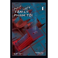 Hồ Sơ Tâm Lý Phạm Tội Tập 1 - AZ (2023)