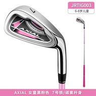 Pgm Golf Clubs Childrens 7 Iron Bar Boys And Girls Beginners Practice Clubs Manufacturers Direct Cro