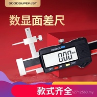High Low Ruler Factory 0-10 Digital Display Height Ruler JST-C20w Difference Gauge Electronic Gauge 