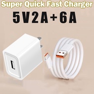 PBZZ FOR VIVO V27 VIVO V27 PRO VIVO V27E Charging Adapter 5v 2a TYPE-C WITH 6a Cable Data Line High 