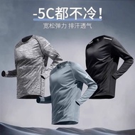 Sports Top Suit Running Men's Training Quick Drying Clothes Loose Quick-Drying Autumn Fitness Basket