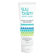 SUU BALM BODY MOISTURISER 75ML