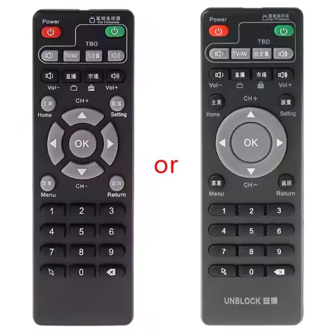 2025 New Set-Top Box Learning Remote Control For Unblock Tech Ubox Smart TV Box Gen 1/2/3