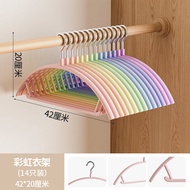 Colorful Citylong Xitianlong Clothing Drying Rack Non Slip Thickened Adult Coat Hanger No Trace Shou