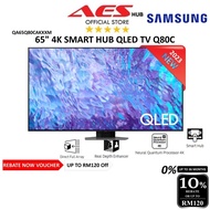 CAN SETUP Samsung 65 Inch QLED Q80C 4K Smart TV 100Hz (2023) With Quantum Processor 4K QA65Q80CAKXXM 65Q80C
