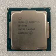 PROCESSOR I5-7500 TRAY WITHOUT FAN - 03659