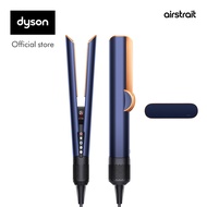 Dyson Airstrait™ (Prussian Blue/Rich Copper) เครื่องหนีบผม
