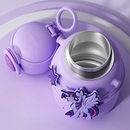 Genuine My Little Pony ICON Baby Thermos Bottle Rotating Stainless Steel 316 Pink Purple 600ml