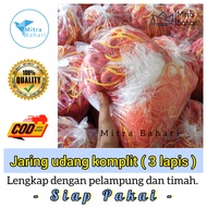 JARING UDANG 3 LAPIS NILON ( SIAP PAKAI) | JARING UDANG KOMPLIT | JARING KOMPLIT | JARING UDANG COD | JARING 3 LAPIS | JARING UDANG NILON | JARING SIAP PAKAI | JARING KANTONG