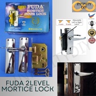 FUDA LOCK/2-LEVEL MORTICE DOOR LOCK/METAL GRILL DOOR HANDLE LOCK/KUNCI PINTU GRILL/KUNCI FUDA/LOCK PINTU BESI/KUNCIPINTU