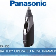 Panasonic ER-430 / Battery Operated Nose Trimmer / Black