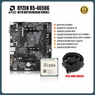 AMD Ryzen 5 Pro 4650G Socket Am4 3.7ghz Desktop Processor w/AMD Cooler with motherboard bundle