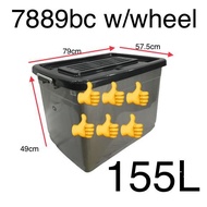 century 7889bc storage box 155L
