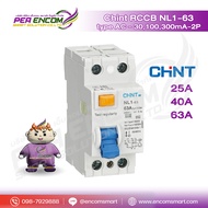 Chint RCCB NL1-63  Type AC 30mA 2P C40