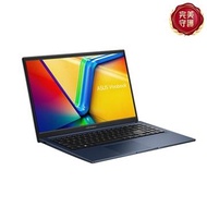 華碩 ASUS VivoBook 筆記型電腦 15.6" (i5-1335U/16GB/1TB/Iris Xe/W11) 藍 X1504VA-0121B1335U