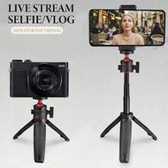 Extendable Selfie Stick With Tripod, Portable Vlog Selfie Stick Handle Monopod, Retractable Mini Sel