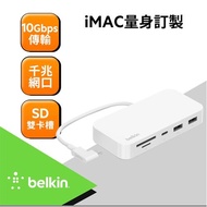Cnr Belkin CONNECT USB-C 6 In 1 Multimedia Hub INC011BTWH (With Bracket) Expander