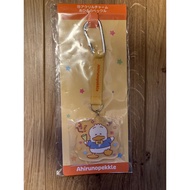 Sanrio Lottery Prize – Ahiru no Pekkle Acrylic Keychain