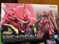 BANDAI 高達-RG1/144 新安洲