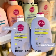 EOS Shea Butter Body Lotion (473ml or 50ml Decant) | by BEAUTYBUD