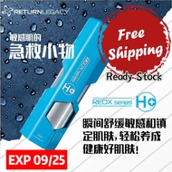 H+ Return Legacy FREE SHIPPING Original 2° REOX Series H+ NEW 135ML/70ML