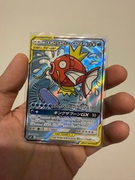 Pokemon Card 鯉魚王 吼鯨王 Gx tag team SM9 099/095 Magikarp & Wailord